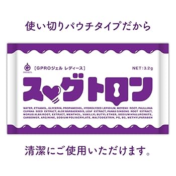 ☆　即購入OK!│クリーム &ローション、エマルジョン　サンプロ TENGA ローション 潤滑油 潤滑剤 女性 テンガ モイスト
